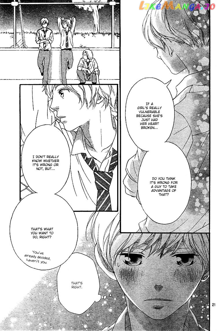 Ao Haru Ride, Chapter 23 image 21